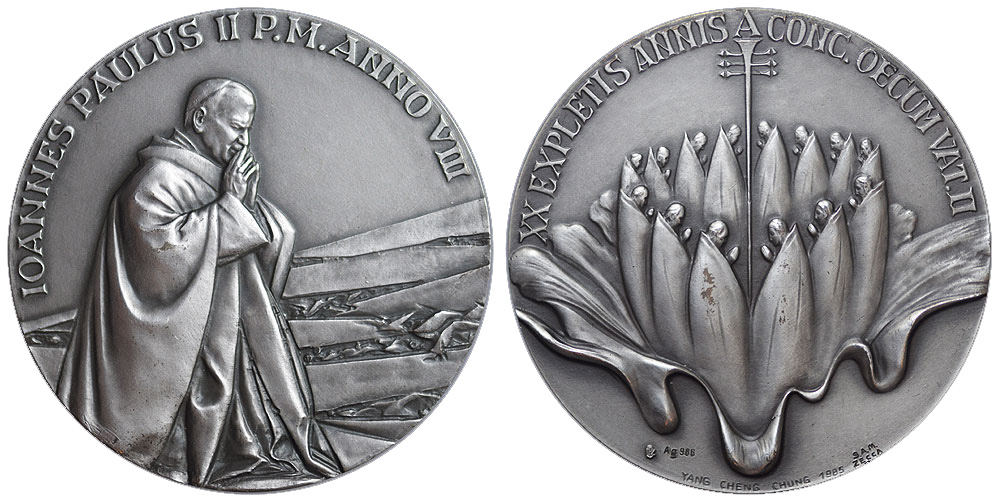 Medals Rome John Paul Medal 1985 