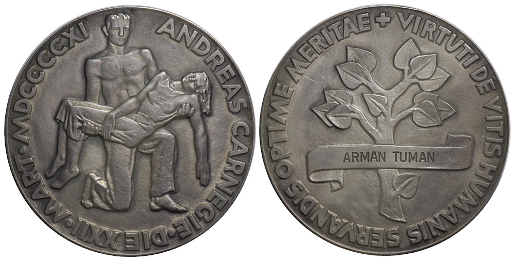 Medals Switzerland Medal 1950 