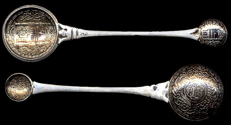 Miscellaneous India Jewelry Spoon 
