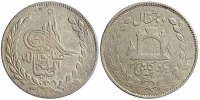 Afghanistan-Abdur-Rahman-Khan-Rupee-1314-AR