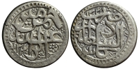 Afghanistan-Barakzai-Abdur-Rahman-Khan-Rupee-1304-AR