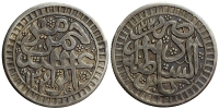 Afghanistan-Barakzai-Abdur-Rahman-Khan-Rupee-1304-AR