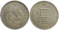 Afghanistan-Barakzai-Abdur-Rahman-Khan-Rupee-1309-AR