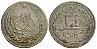 Afghanistan-Barakzai-Abdur-Rahman-Khan-Rupee-1309-AR