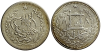 Afghanistan-Barakzai-Abdur-Rahman-Khan-Rupee-1310-AR