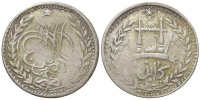 Afghanistan-Barakzai-Abdur-Rahman-Khan-Rupee-1310-AR