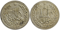 Afghanistan-Barakzai-Abdur-Rahman-Khan-Rupee-1310-AR