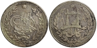 Afghanistan-Barakzai-Abdur-Rahman-Khan-Rupee-1311-AR