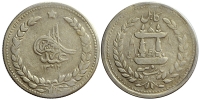 Afghanistan-Barakzai-Abdur-Rahman-Khan-Rupee-1312-AR