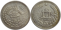 Afghanistan-Barakzai-Abdur-Rahman-Khan-Rupee-1313-AR