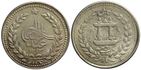 Afghanistan-Barakzai-Abdur-Rahman-Khan-Rupee-1313-AR