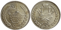 Afghanistan-Barakzai-Abdur-Rahman-Khan-Rupee-1314-AR