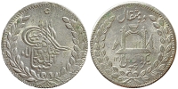 Afghanistan-Barakzai-Abdur-Rahman-Khan-Rupee-1314-AR