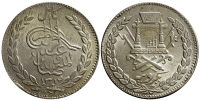 Afghanistan-Barakzai-Abdur-Rahman-Khan-Rupee-1315-AR