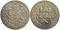 Afghanistan-Barakzai-Abdur-Rahman-Khan-Rupee-1318-AR