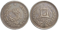 Afghanistan-Barakzai-Abdur-Rahman-Khan-Rupee-138-AR