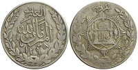 Afghanistan-Barakzai-Amanullah-Khan-as-Emir-Rupee-1298-AR