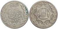 Afghanistan-Barakzai-Amanullah-Khan-as-Emir-Rupee-1299-AR