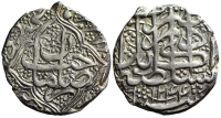 Afghanistan-Barakzai-Dost-Muhammad-Kahn-1st-reign-Rupee-1244-AR