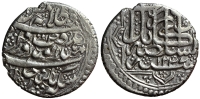 Afghanistan-Barakzai-Dost-Muhammad-Kahn-1st-reign-Rupee-1247-AR