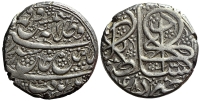 Afghanistan-Barakzai-Dost-Muhammad-Kahn-1st-reign-Rupee-1248-AR