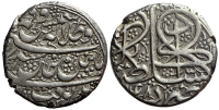Afghanistan-Barakzai-Dost-Muhammad-Kahn-1st-reign-Rupee-1248-AR