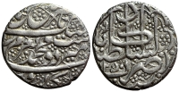Afghanistan-Barakzai-Dost-Muhammad-Kahn-1st-reign-Rupee-1250-AR