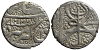 Afghanistan-Barakzai-Dost-Muhammad-Kahn-2nd-reign-Rupee-1279-AR