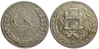 Afghanistan-Barakzai-Habibullah-Khan-Rupee-1319-AR