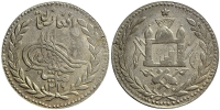 Afghanistan-Barakzai-Habibullah-Khan-Rupee-1319-AR