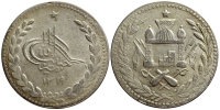 Afghanistan-Barakzai-Habibullah-Khan-Rupee-1319-AR