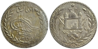 Afghanistan-Barakzai-Habibullah-Khan-Rupee-1319-AR