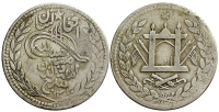 Afghanistan-Barakzai-Habibullah-Khan-Rupee-1320-AR