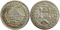 Afghanistan-Barakzai-Habibullah-Khan-Rupee-1320-AR