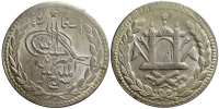 Afghanistan-Barakzai-Habibullah-Khan-Rupee-1321-AR