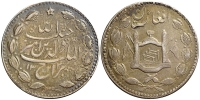 Afghanistan-Barakzai-Habibullah-Khan-Rupee-1324-AR