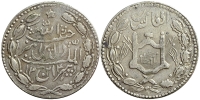 Afghanistan-Barakzai-Habibullah-Khan-Rupee-1324-AR