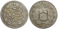Afghanistan-Barakzai-Habibullah-Khan-Rupee-1329-AR