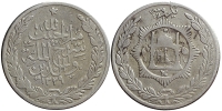 Afghanistan-Barakzai-Habibullah-Khan-Rupee-1329-AR