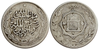 Afghanistan-Barakzai-Habibullah-Khan-Rupee-1330-AR