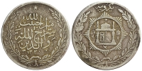 Afghanistan-Barakzai-Habibullah-Khan-Rupee-1330-AR