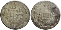 Afghanistan-Barakzai-Habibullah-Khan-Rupee-1331-AR