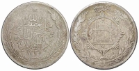 Afghanistan-Barakzai-Habibullah-Khan-Rupee-1331-AR