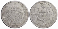 Afghanistan-Barakzai-Habibullah-Khan-Rupee-13310-AR