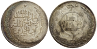 Afghanistan-Barakzai-Habibullah-Khan-Rupee-1332-AR