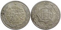 Afghanistan-Barakzai-Habibullah-Khan-Rupee-1333-AR