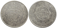 Afghanistan-Barakzai-Habibullah-Khan-Rupee-1333-AR