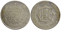 Afghanistan-Barakzai-Habibullah-Khan-Rupee-1333-AR