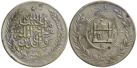 Afghanistan-Barakzai-Habibullah-Khan-Rupee-1333-AR