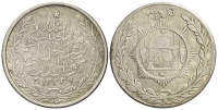 Afghanistan-Barakzai-Habibullah-Khan-Rupee-1333-AR